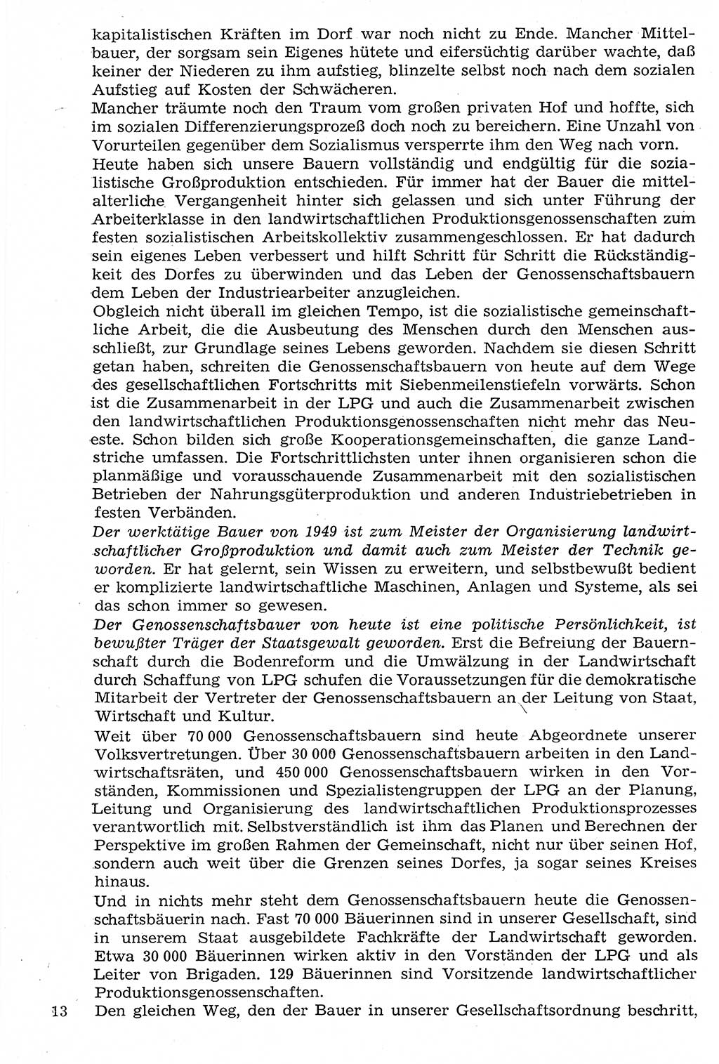 Staat und Recht (StuR), 17. Jahrgang [Deutsche Demokratische Republik (DDR)] 1968, Seite 13 (StuR DDR 1968, S. 13)