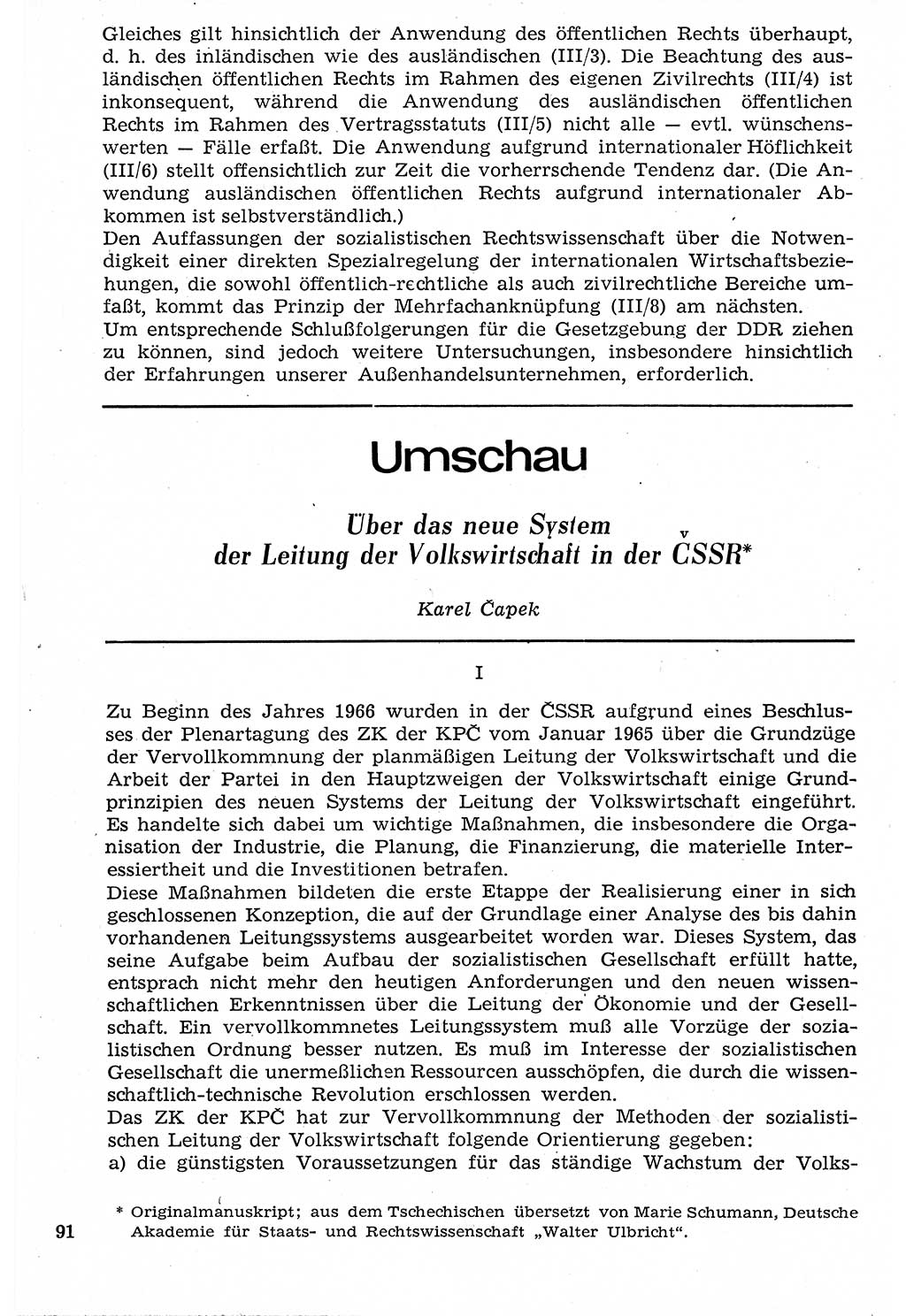 Staat und Recht (StuR), 17. Jahrgang [Deutsche Demokratische Republik (DDR)] 1968, Seite 91 (StuR DDR 1968, S. 91)