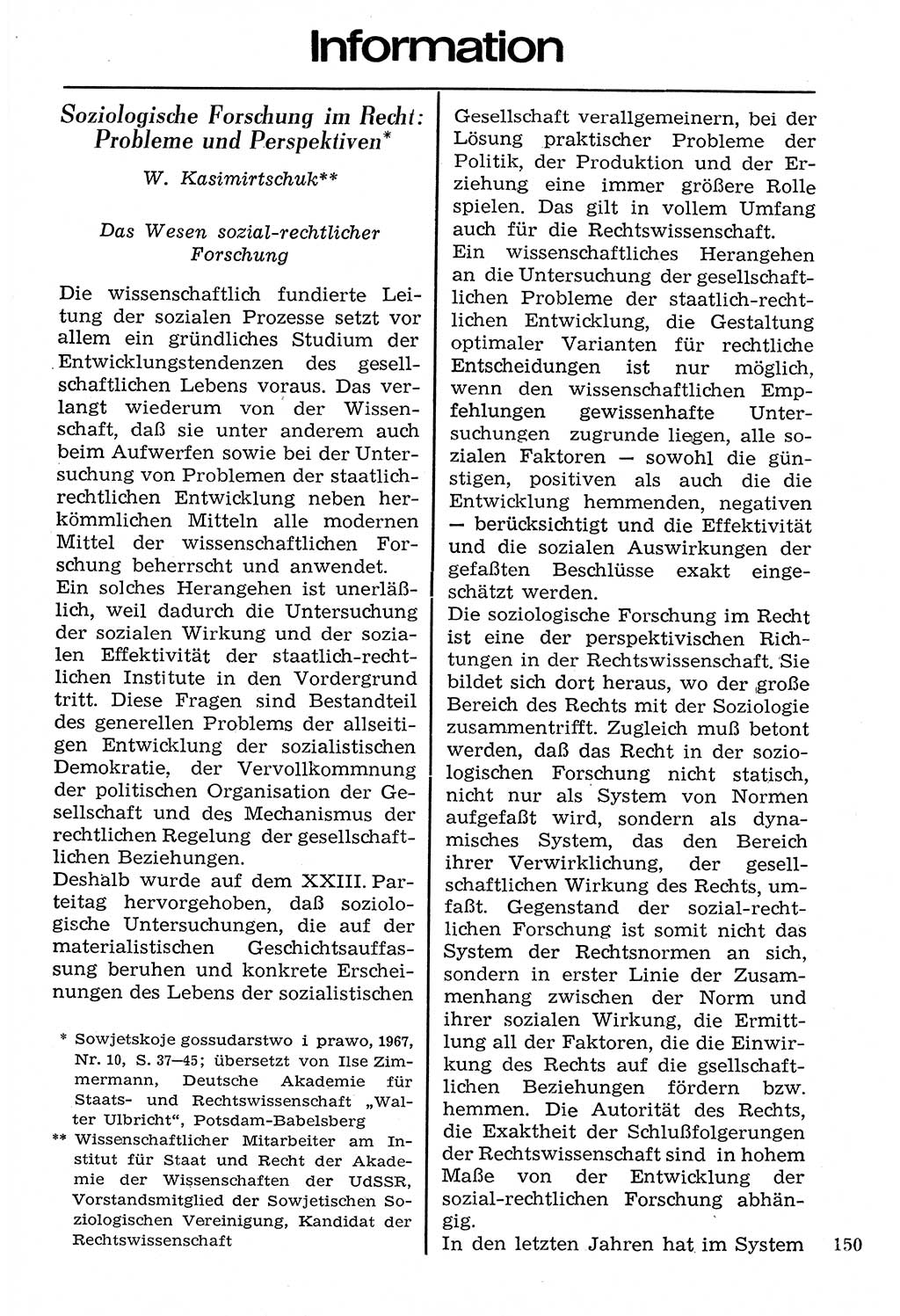 Staat und Recht (StuR), 17. Jahrgang [Deutsche Demokratische Republik (DDR)] 1968, Seite 150 (StuR DDR 1968, S. 150)