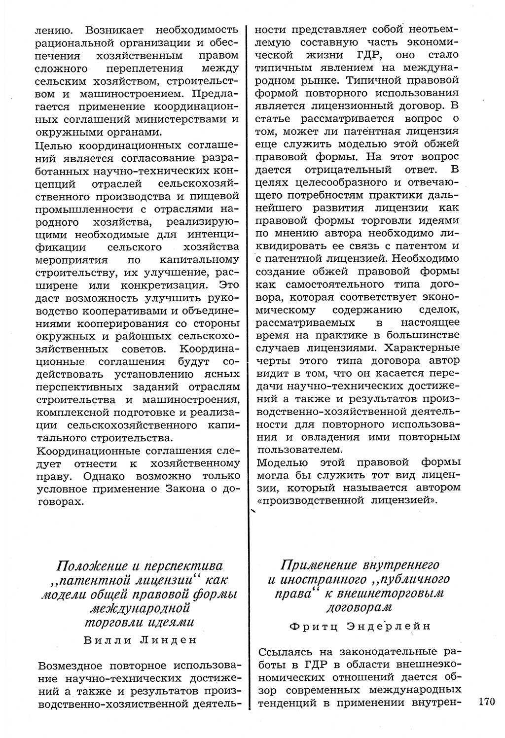 Staat und Recht (StuR), 17. Jahrgang [Deutsche Demokratische Republik (DDR)] 1968, Seite 170 (StuR DDR 1968, S. 170)