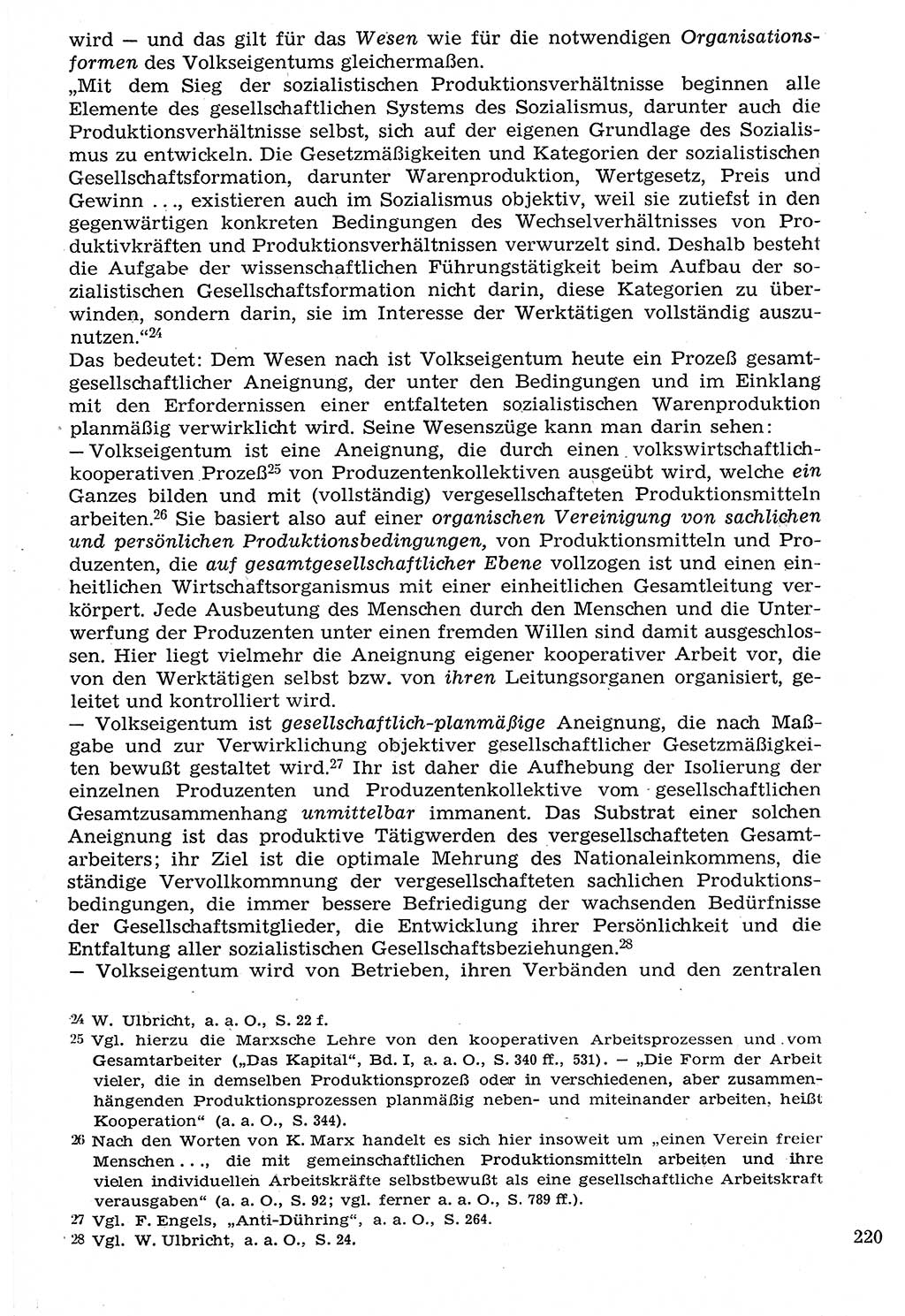 Staat und Recht (StuR), 17. Jahrgang [Deutsche Demokratische Republik (DDR)] 1968, Seite 220 (StuR DDR 1968, S. 220)