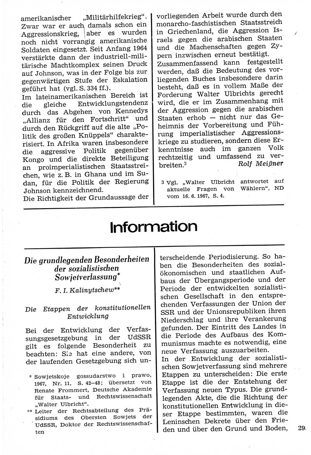 Staat und Recht (StuR), 17. Jahrgang [Deutsche Demokratische Republik (DDR)] 1968, Seite 298 (StuR DDR 1968, S. 298)