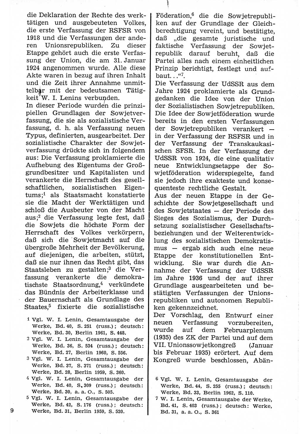 Staat und Recht (StuR), 17. Jahrgang [Deutsche Demokratische Republik (DDR)] 1968, Seite 299 (StuR DDR 1968, S. 299)