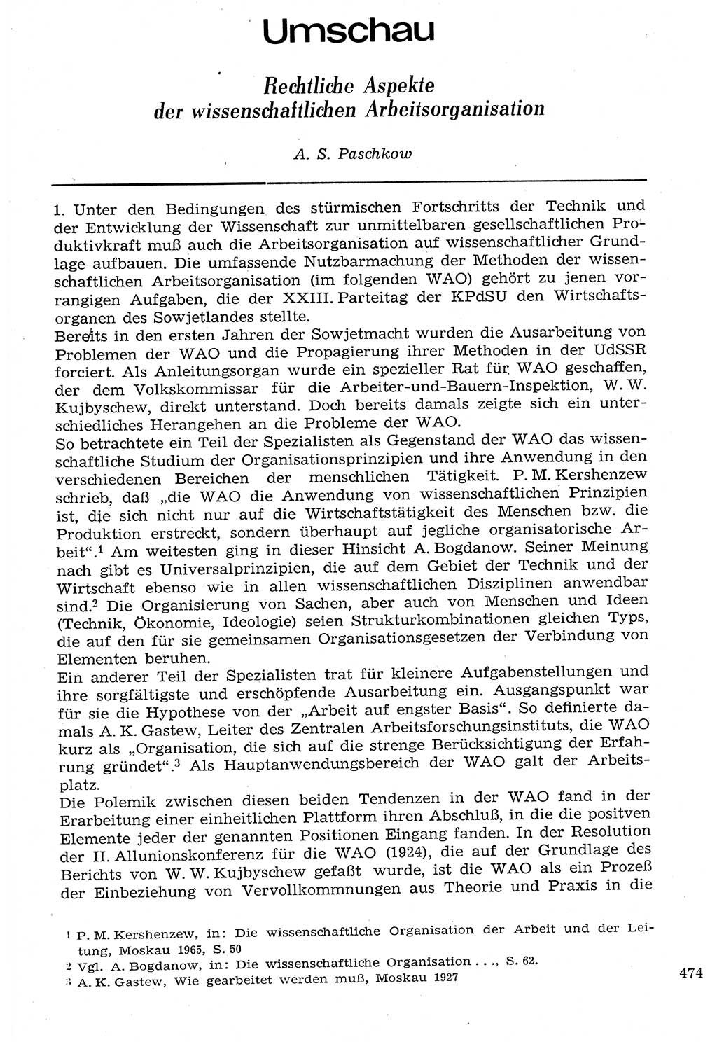 Staat und Recht (StuR), 17. Jahrgang [Deutsche Demokratische Republik (DDR)] 1968, Seite 474 (StuR DDR 1968, S. 474)