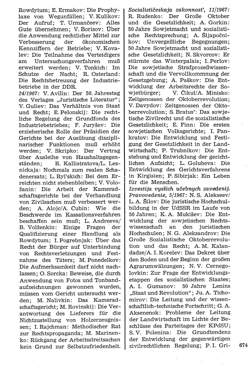 Staat und Recht (StuR), 17. Jahrgang [Deutsche Demokratische Republik (DDR)] 1968, Seite 674 (StuR DDR 1968, S. 674)