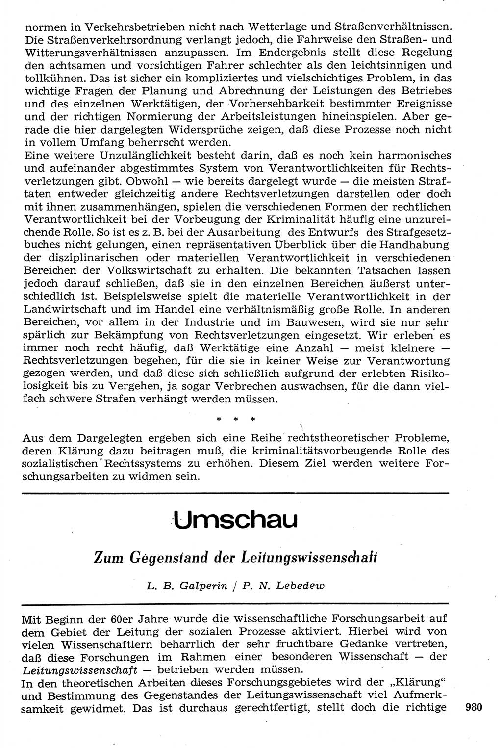 Staat und Recht (StuR), 17. Jahrgang [Deutsche Demokratische Republik (DDR)] 1968, Seite 980 (StuR DDR 1968, S. 980)
