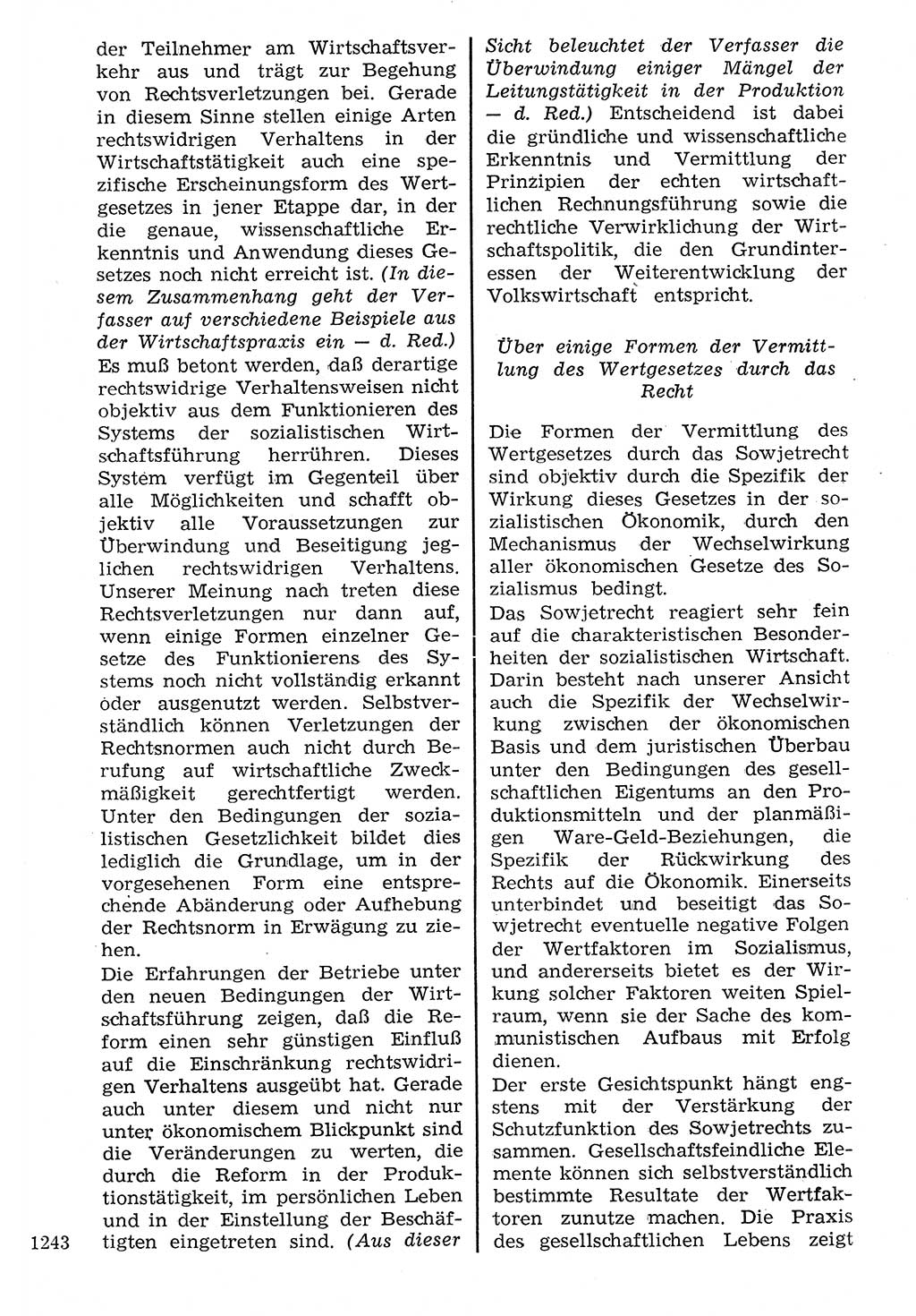 Staat und Recht (StuR), 17. Jahrgang [Deutsche Demokratische Republik (DDR)] 1968, Seite 1243 (StuR DDR 1968, S. 1243)