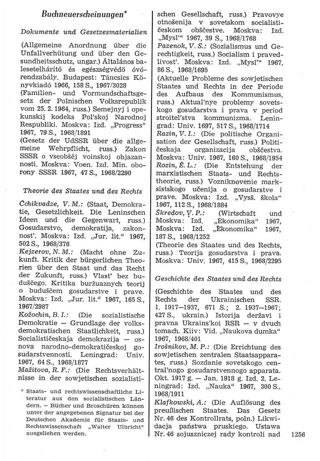 Staat und Recht (StuR), 17. Jahrgang [Deutsche Demokratische Republik (DDR)] 1968, Seite 1256 (StuR DDR 1968, S. 1256)