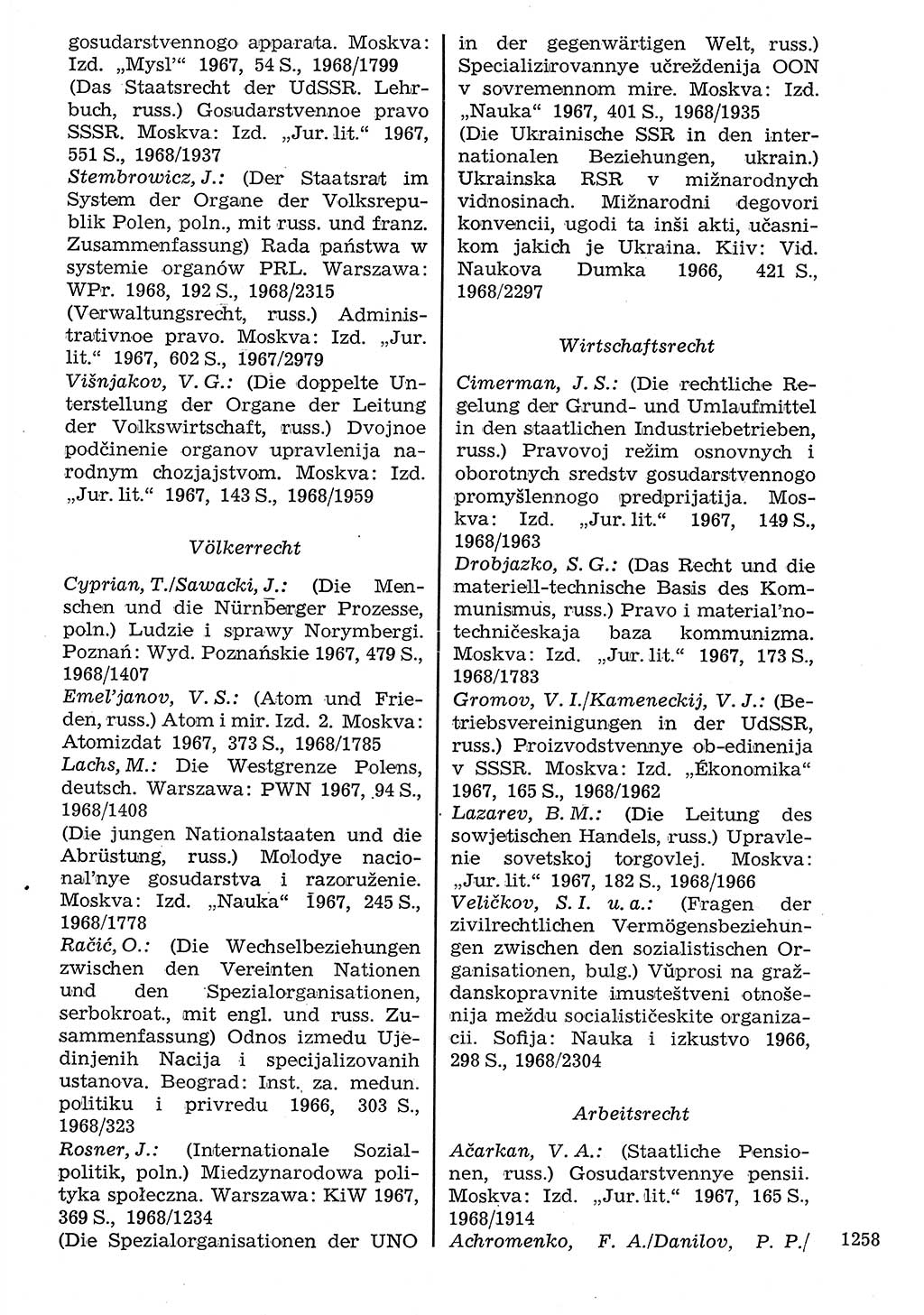 Staat und Recht (StuR), 17. Jahrgang [Deutsche Demokratische Republik (DDR)] 1968, Seite 1258 (StuR DDR 1968, S. 1258)