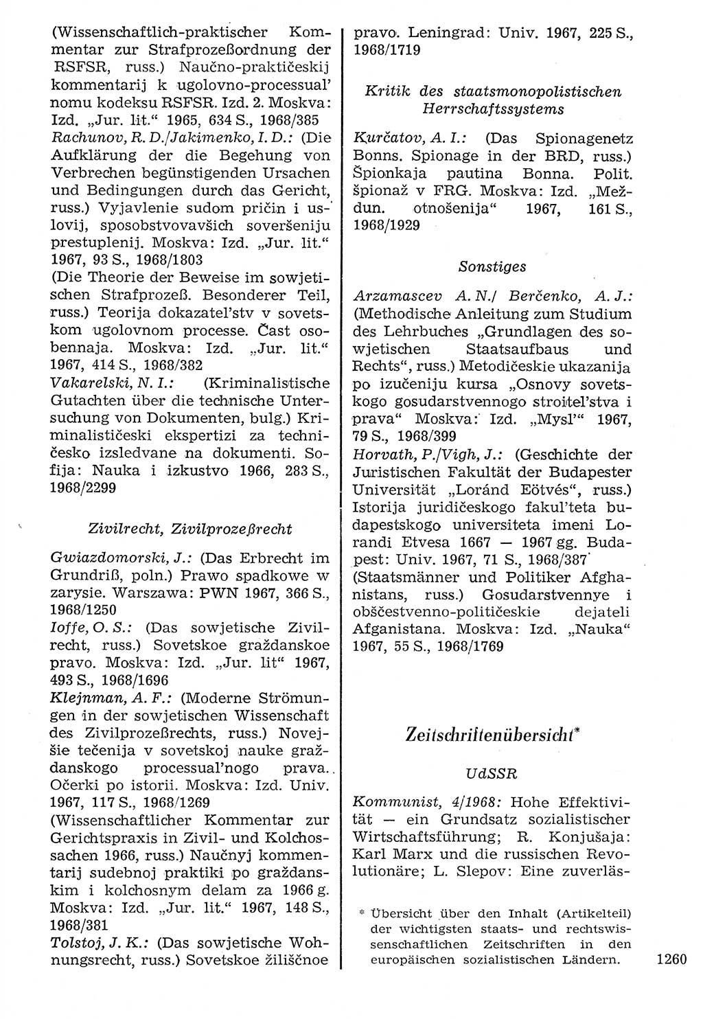 Staat und Recht (StuR), 17. Jahrgang [Deutsche Demokratische Republik (DDR)] 1968, Seite 1260 (StuR DDR 1968, S. 1260)