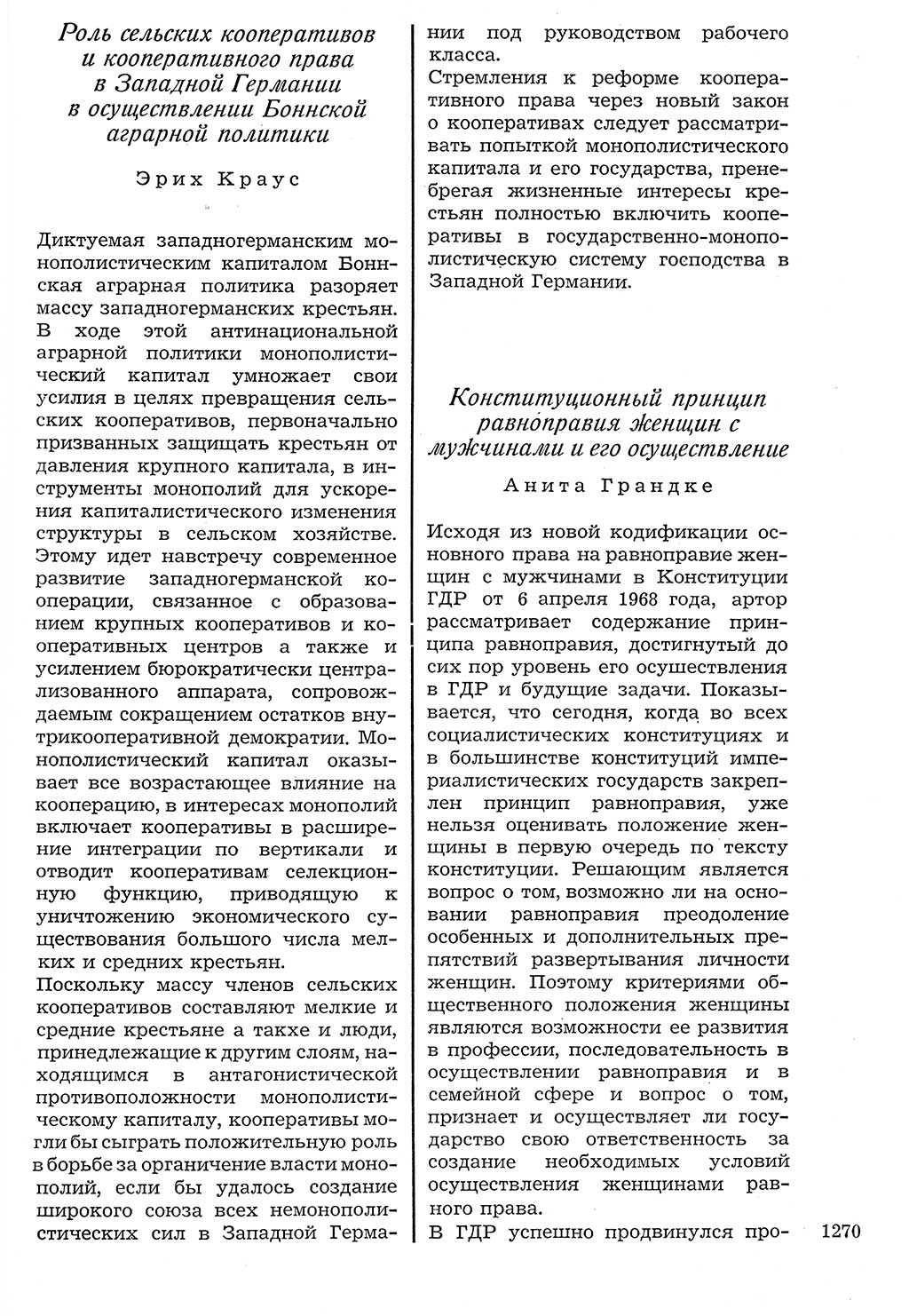 Staat und Recht (StuR), 17. Jahrgang [Deutsche Demokratische Republik (DDR)] 1968, Seite 1270 (StuR DDR 1968, S. 1270)