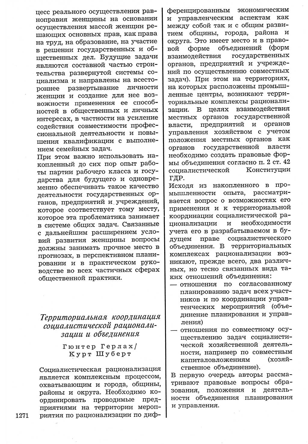 Staat und Recht (StuR), 17. Jahrgang [Deutsche Demokratische Republik (DDR)] 1968, Seite 1271 (StuR DDR 1968, S. 1271)