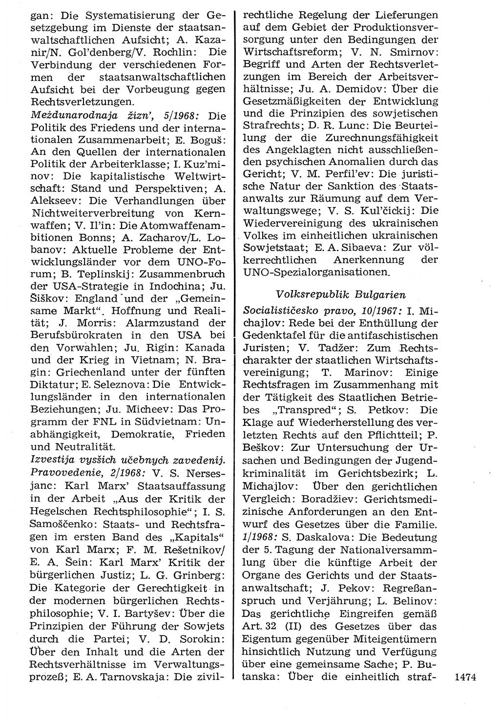 Staat und Recht (StuR), 17. Jahrgang [Deutsche Demokratische Republik (DDR)] 1968, Seite 1474 (StuR DDR 1968, S. 1474)