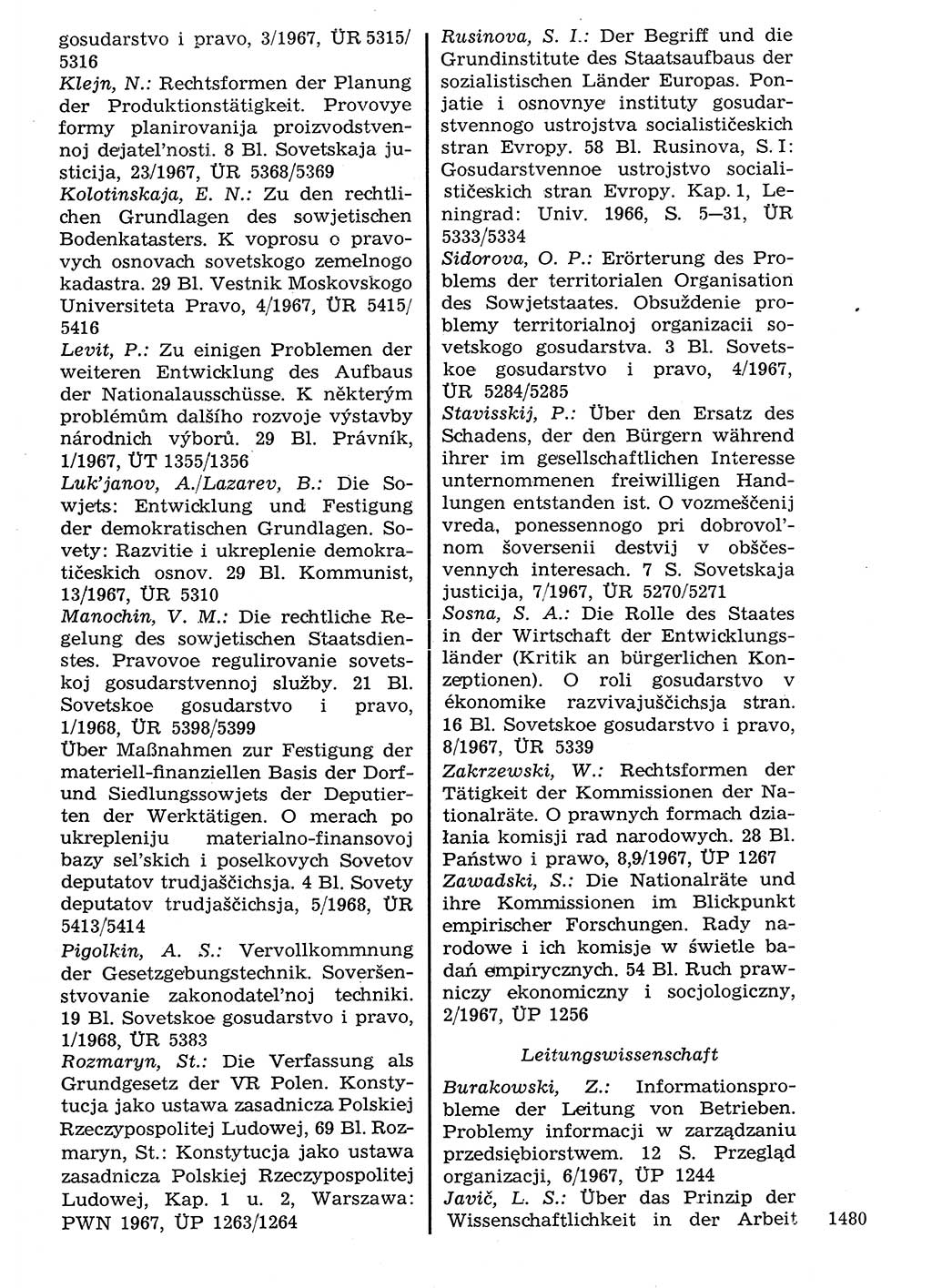 Staat und Recht (StuR), 17. Jahrgang [Deutsche Demokratische Republik (DDR)] 1968, Seite 1480 (StuR DDR 1968, S. 1480)