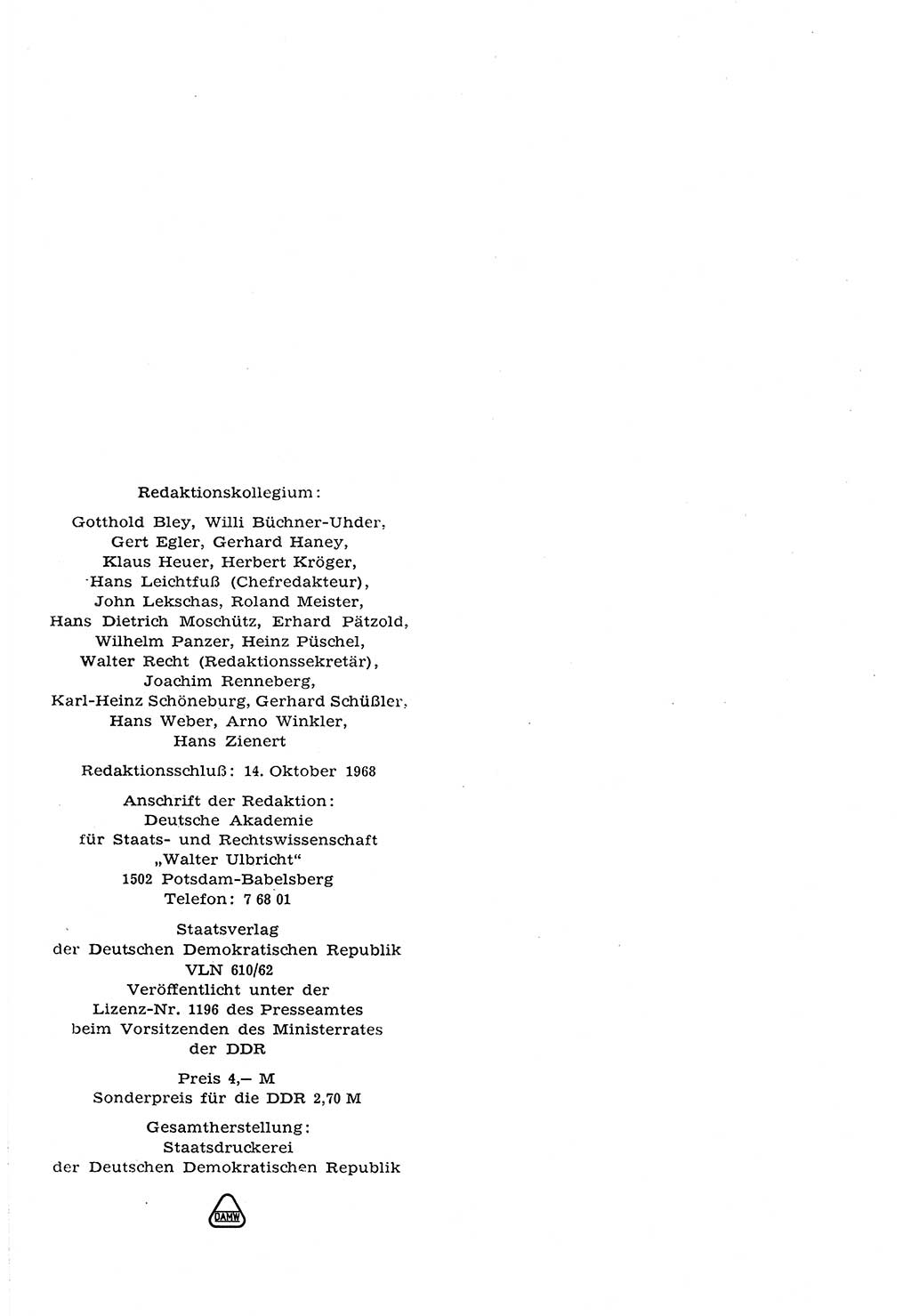 Staat und Recht (StuR), 17. Jahrgang [Deutsche Demokratische Republik (DDR)] 1968, Seite 1730 (StuR DDR 1968, S. 1730)