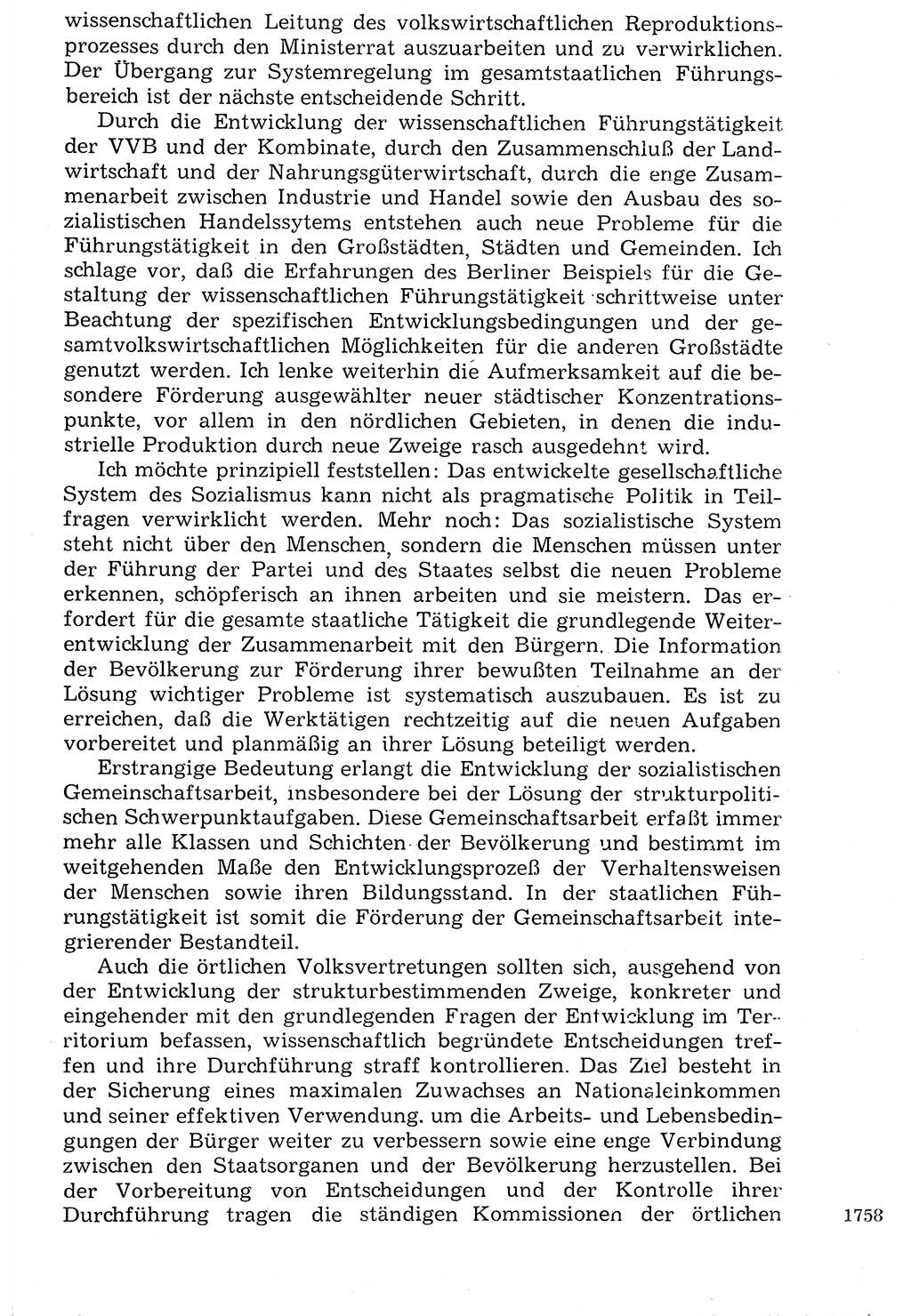 Staat und Recht (StuR), 17. Jahrgang [Deutsche Demokratische Republik (DDR)] 1968, Seite 1758 (StuR DDR 1968, S. 1758)