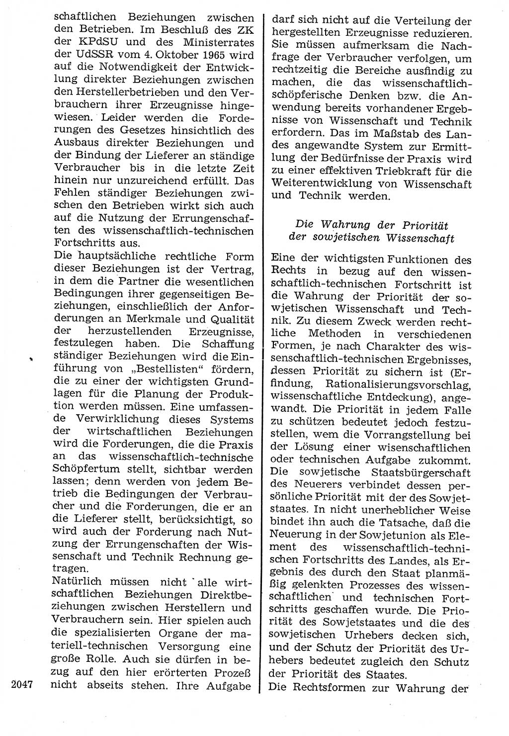 Staat und Recht (StuR), 17. Jahrgang [Deutsche Demokratische Republik (DDR)] 1968, Seite 2047 (StuR DDR 1968, S. 2047)