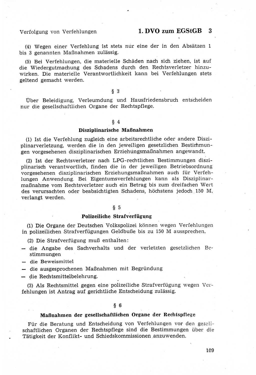 Strafgesetzbuch (StGB) der Deutschen Demokratischen Republik (DDR) 1968, Seite 109 (StGB DDR 1968, S. 109)