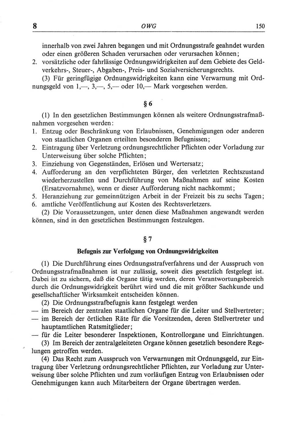 Strafgesetzbuch (StGB) der Deutschen Demokratischen Republik (DDR) und angrenzende Gesetze und Bestimmungen 1968, Seite 150 (StGB Ges. Best. DDR 1968, S. 150)