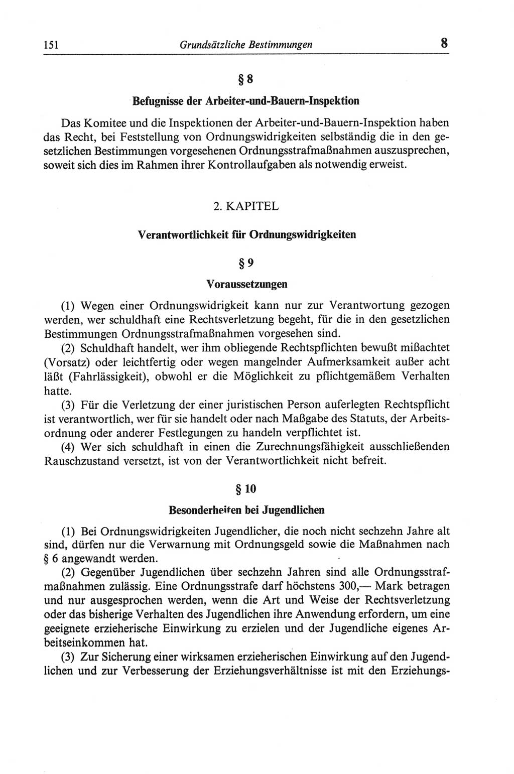 Strafgesetzbuch (StGB) der Deutschen Demokratischen Republik (DDR) und angrenzende Gesetze und Bestimmungen 1968, Seite 151 (StGB Ges. Best. DDR 1968, S. 151)
