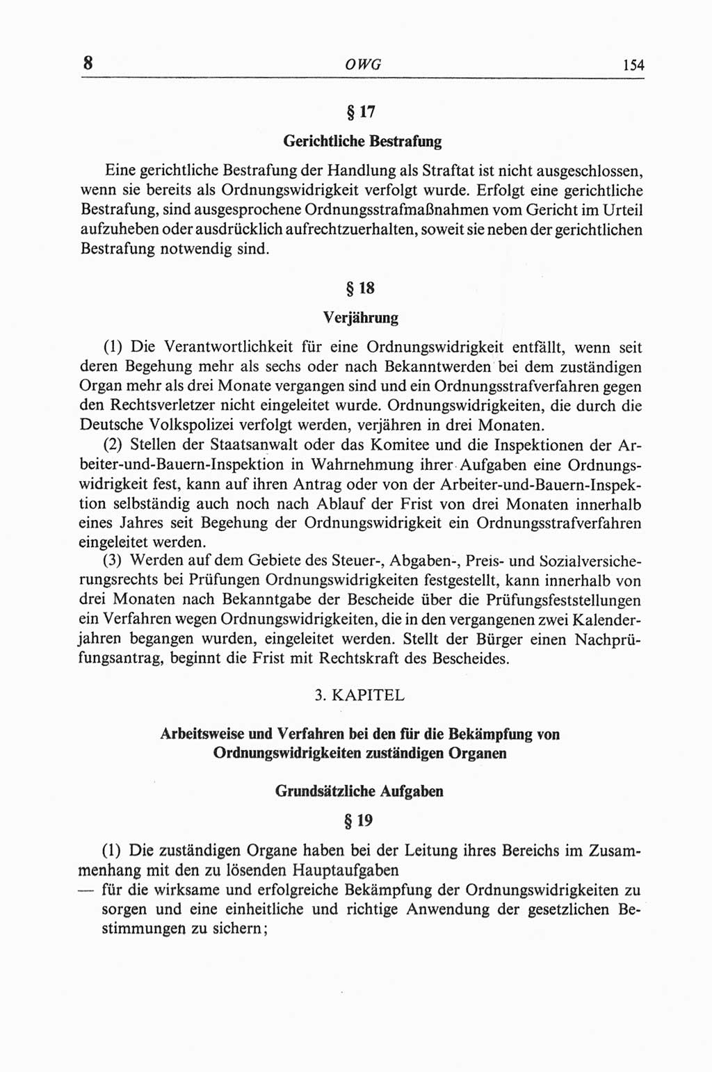 Strafgesetzbuch (StGB) der Deutschen Demokratischen Republik (DDR) und angrenzende Gesetze und Bestimmungen 1968, Seite 154 (StGB Ges. Best. DDR 1968, S. 154)