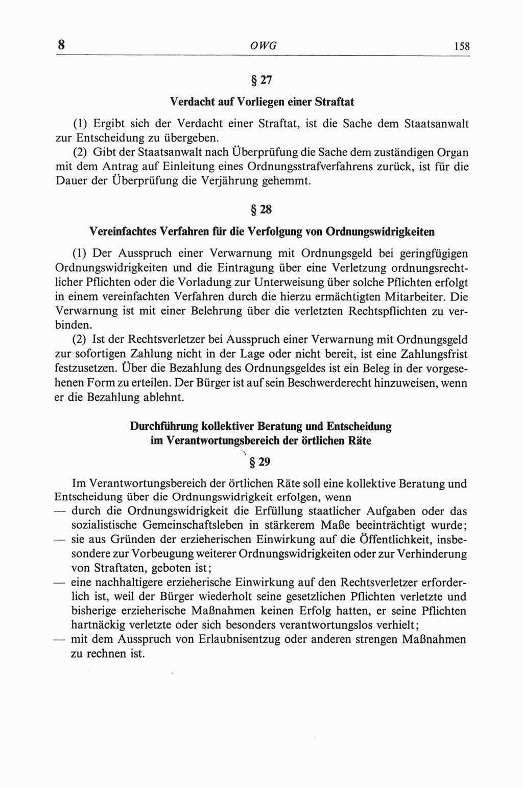 Strafgesetzbuch (StGB) der Deutschen Demokratischen Republik (DDR) und angrenzende Gesetze und Bestimmungen 1968, Seite 158 (StGB Ges. Best. DDR 1968, S. 158)