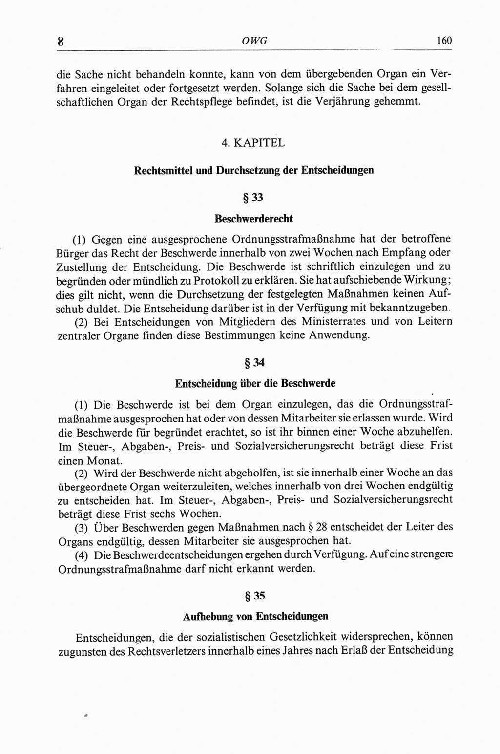 Strafgesetzbuch (StGB) der Deutschen Demokratischen Republik (DDR) und angrenzende Gesetze und Bestimmungen 1968, Seite 160 (StGB Ges. Best. DDR 1968, S. 160)