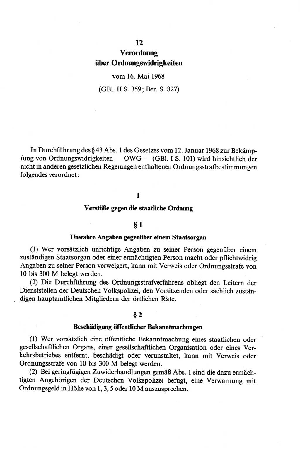 Strafgesetzbuch (StGB) der Deutschen Demokratischen Republik (DDR) und angrenzende Gesetze und Bestimmungen 1968, Seite 271 (StGB Ges. Best. DDR 1968, S. 271)