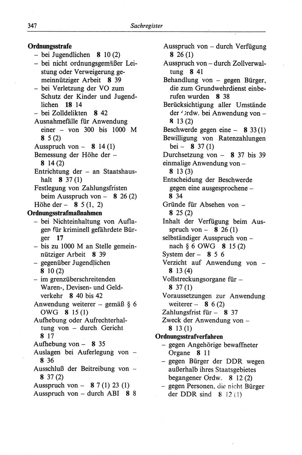 Strafgesetzbuch (StGB) der Deutschen Demokratischen Republik (DDR) und angrenzende Gesetze und Bestimmungen 1968, Seite 347 (StGB Ges. Best. DDR 1968, S. 347)