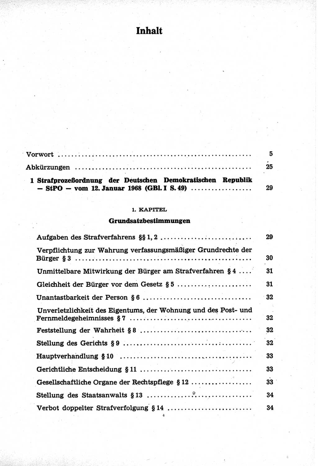 Strafprozeßordnung (StPO) der Deutschen Demokratischen Republik (DDR) und angrenzende Gesetze und Bestimmungen 1968, Seite 7 (StPO Ges. Bstgn. DDR 1968, S. 7)