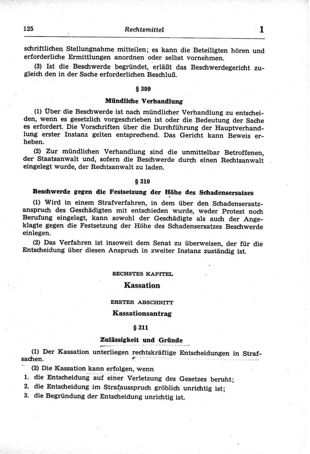 Strafprozeßordnung (StPO) der Deutschen Demokratischen Republik (DDR) und angrenzende Gesetze und Bestimmungen 1968, Seite 125 (StPO Ges. Bstgn. DDR 1968, S. 125)