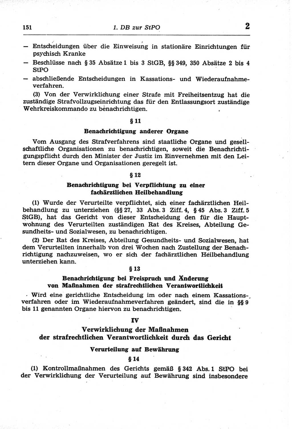 Strafprozeßordnung (StPO) der Deutschen Demokratischen Republik (DDR) und angrenzende Gesetze und Bestimmungen 1968, Seite 151 (StPO Ges. Bstgn. DDR 1968, S. 151)
