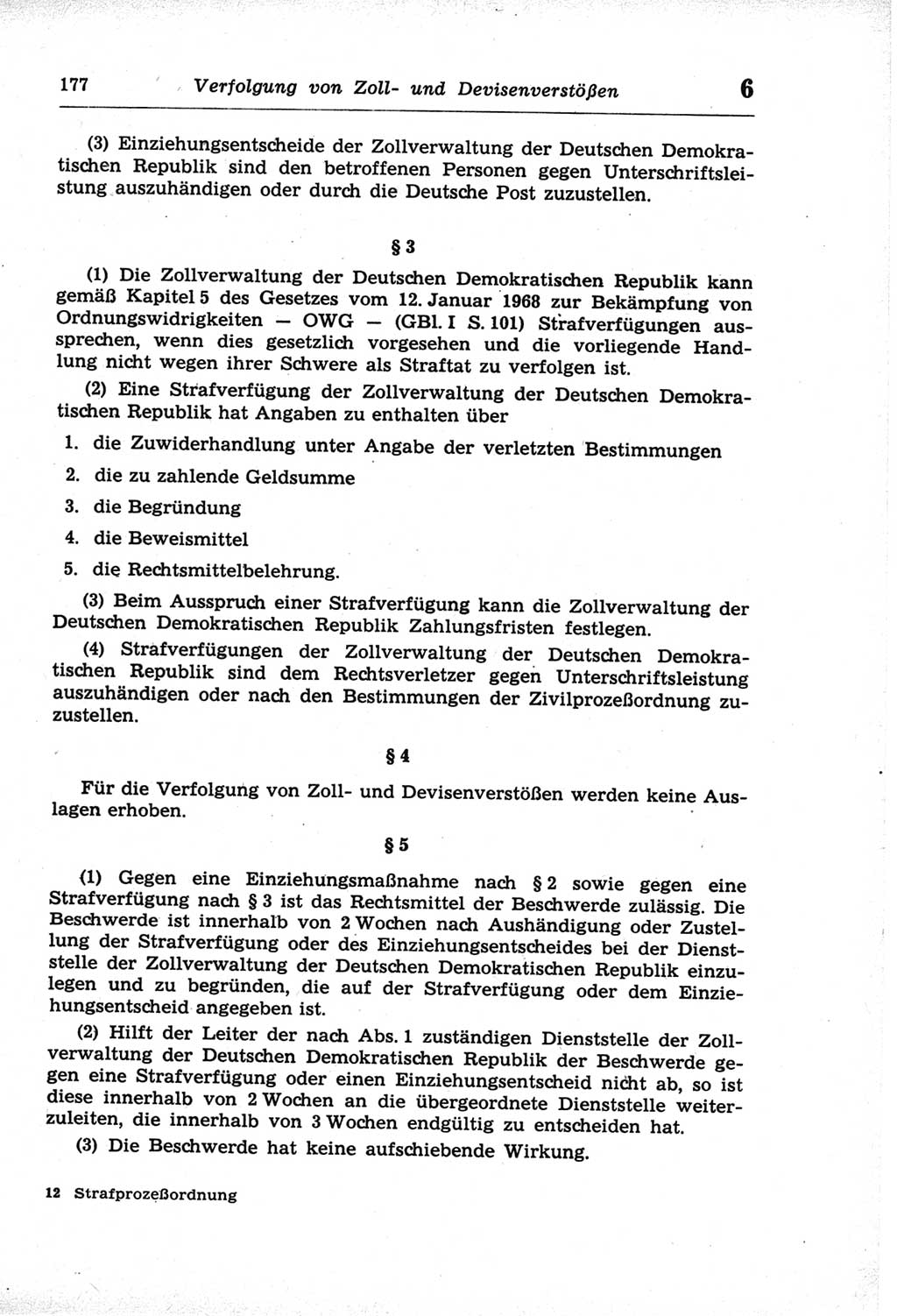 Strafprozeßordnung (StPO) der Deutschen Demokratischen Republik (DDR) und angrenzende Gesetze und Bestimmungen 1968, Seite 177 (StPO Ges. Bstgn. DDR 1968, S. 177)