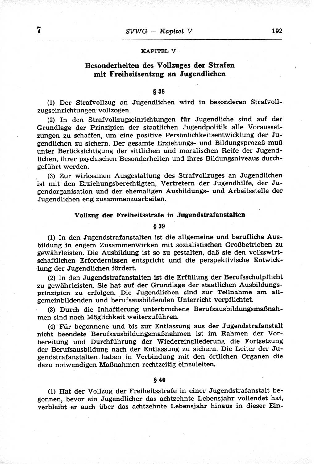 Strafprozeßordnung (StPO) der Deutschen Demokratischen Republik (DDR) und angrenzende Gesetze und Bestimmungen 1968, Seite 192 (StPO Ges. Bstgn. DDR 1968, S. 192)