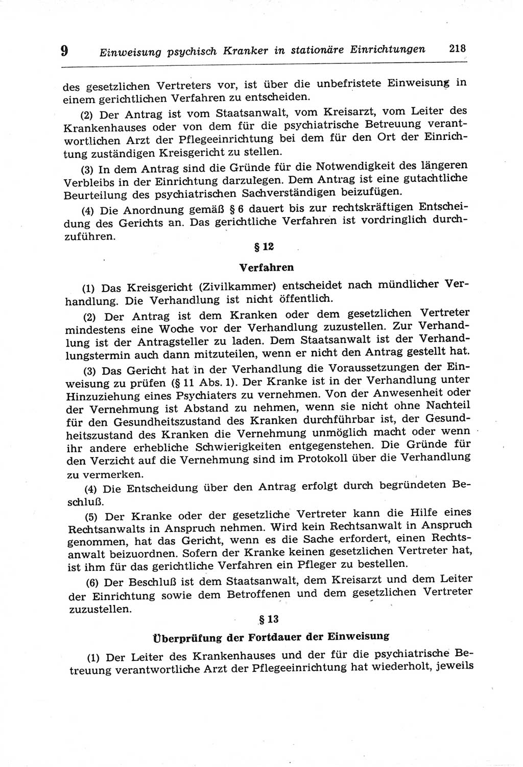 Strafprozeßordnung (StPO) der Deutschen Demokratischen Republik (DDR) und angrenzende Gesetze und Bestimmungen 1968, Seite 218 (StPO Ges. Bstgn. DDR 1968, S. 218)