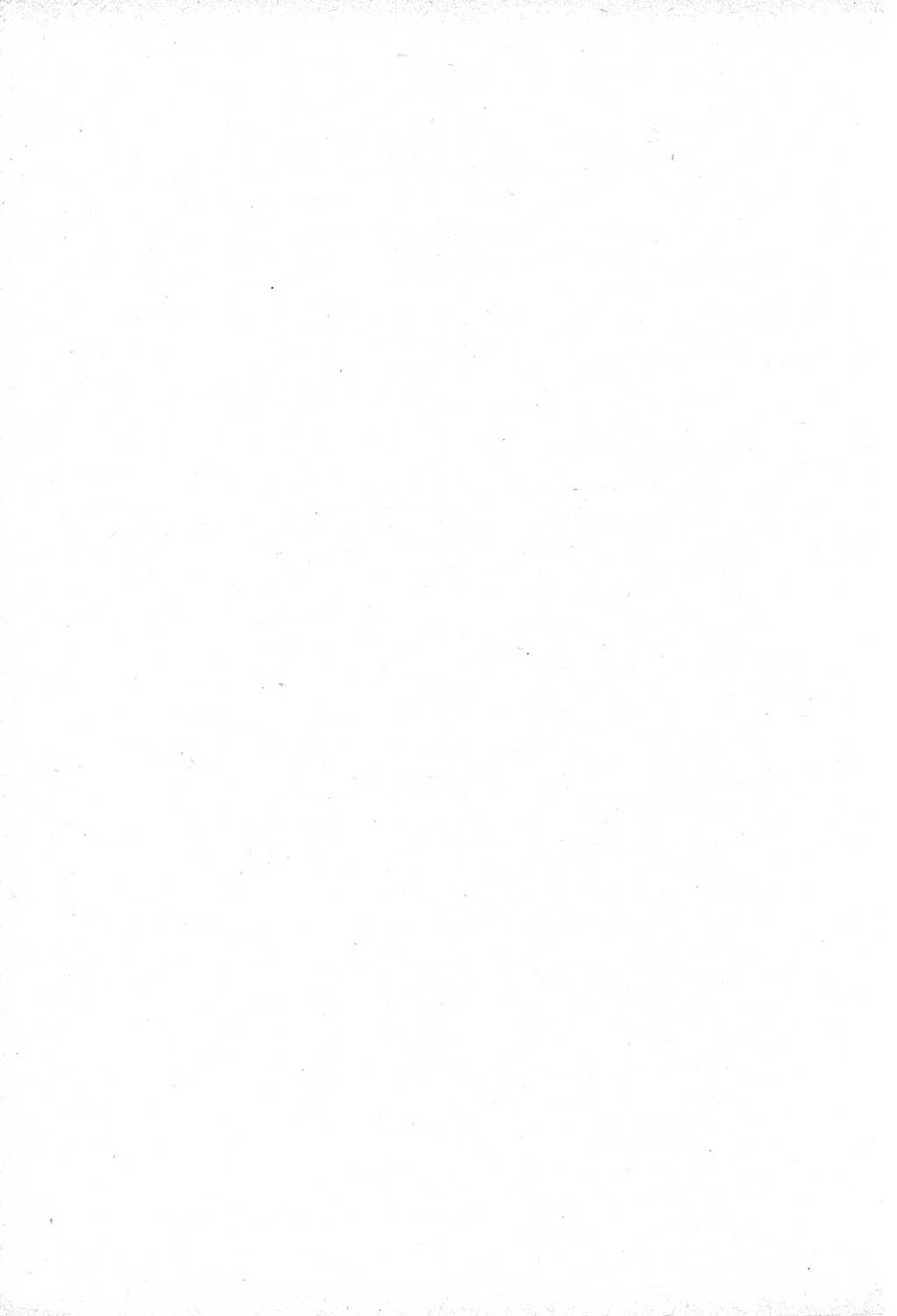 Strafprozeßordnung (StPO) der Deutschen Demokratischen Republik (DDR) und angrenzende Gesetze und Bestimmungen 1968, Seite 230 (StPO Ges. Bstgn. DDR 1968, S. 230)