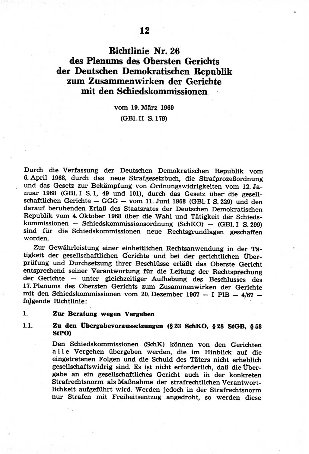 Strafprozeßordnung (StPO) der Deutschen Demokratischen Republik (DDR) und angrenzende Gesetze und Bestimmungen 1968, Seite 251 (StPO Ges. Bstgn. DDR 1968, S. 251)