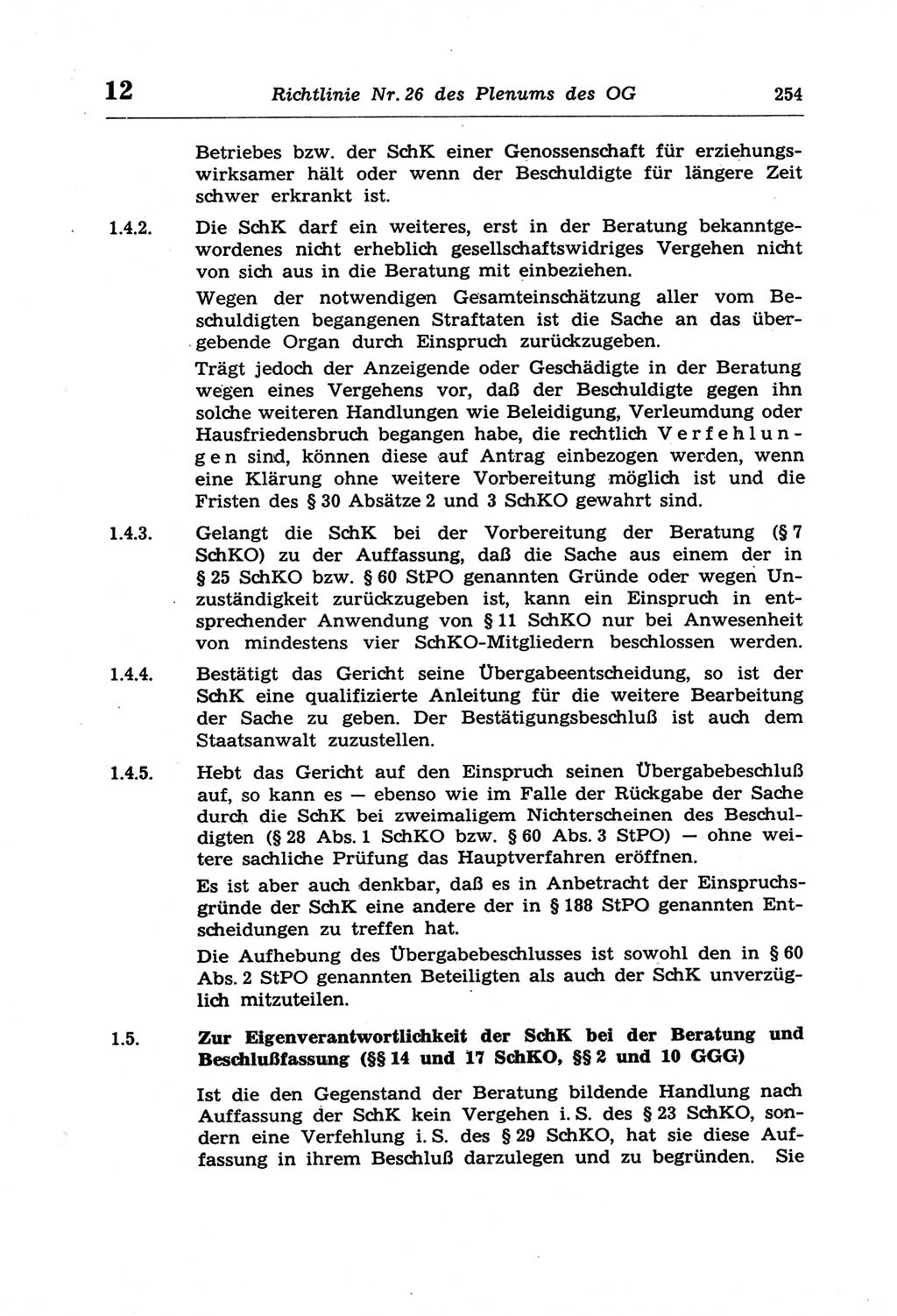 Strafprozeßordnung (StPO) der Deutschen Demokratischen Republik (DDR) und angrenzende Gesetze und Bestimmungen 1968, Seite 254 (StPO Ges. Bstgn. DDR 1968, S. 254)
