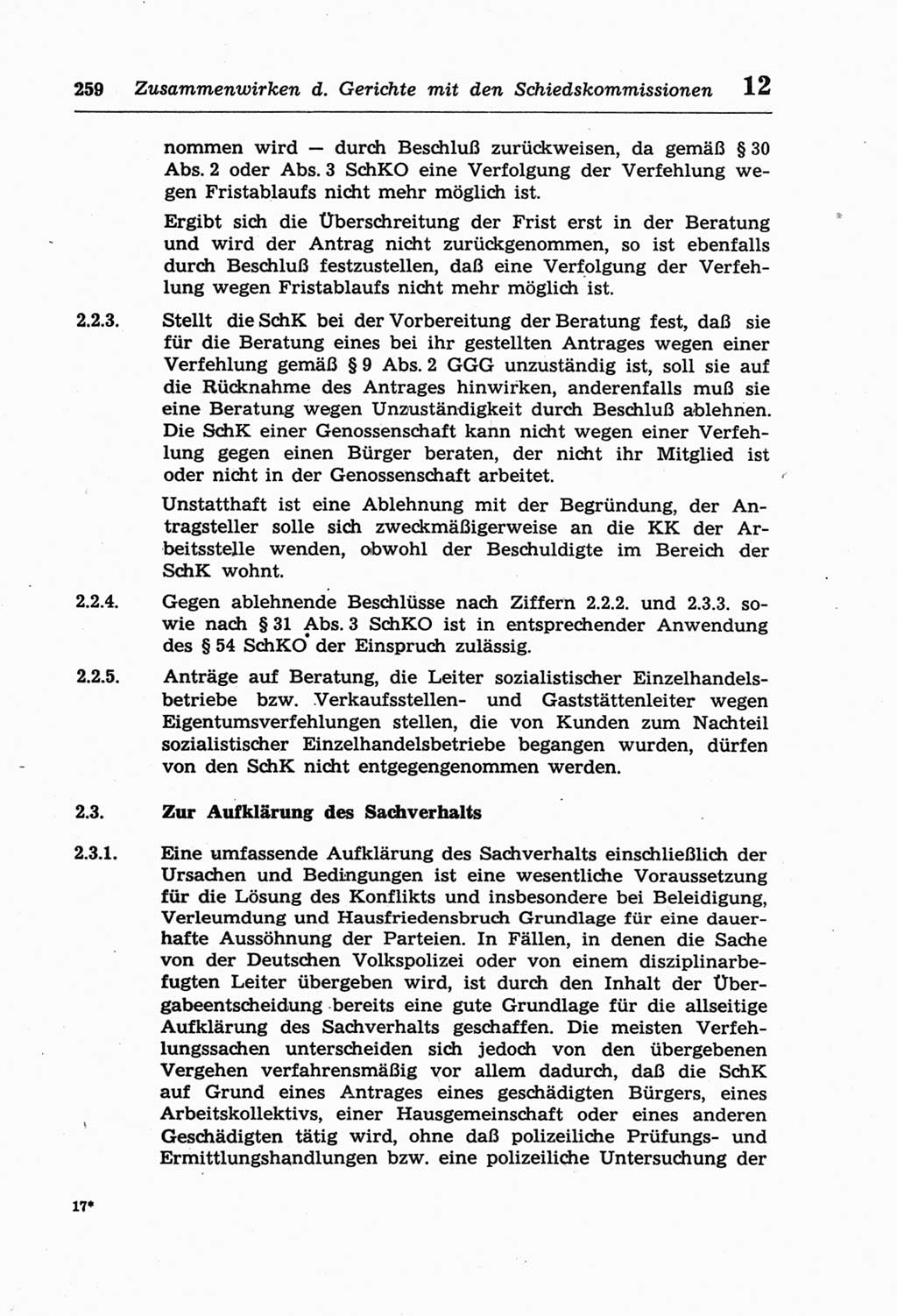 Strafprozeßordnung (StPO) der Deutschen Demokratischen Republik (DDR) und angrenzende Gesetze und Bestimmungen 1968, Seite 259 (StPO Ges. Bstgn. DDR 1968, S. 259)