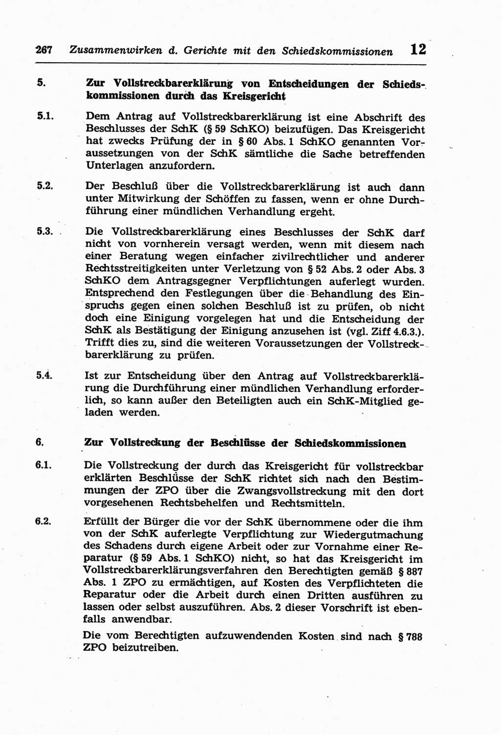Strafprozeßordnung (StPO) der Deutschen Demokratischen Republik (DDR) und angrenzende Gesetze und Bestimmungen 1968, Seite 267 (StPO Ges. Bstgn. DDR 1968, S. 267)