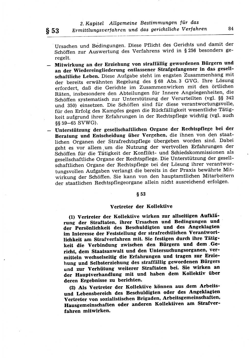 Strafprozeßrecht der DDR (Deutsche Demokratische Republik), Lehrkommentar zur Strafprozeßordnung (StPO) 1968, Seite 84 (Strafprozeßr. DDR Lehrkomm. StPO 19688, S. 84)