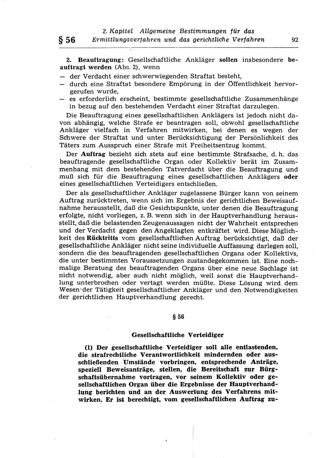 Strafprozeßrecht der DDR (Deutsche Demokratische Republik), Lehrkommentar zur Strafprozeßordnung (StPO) 1968, Seite 92 (Strafprozeßr. DDR Lehrkomm. StPO 19688, S. 92)