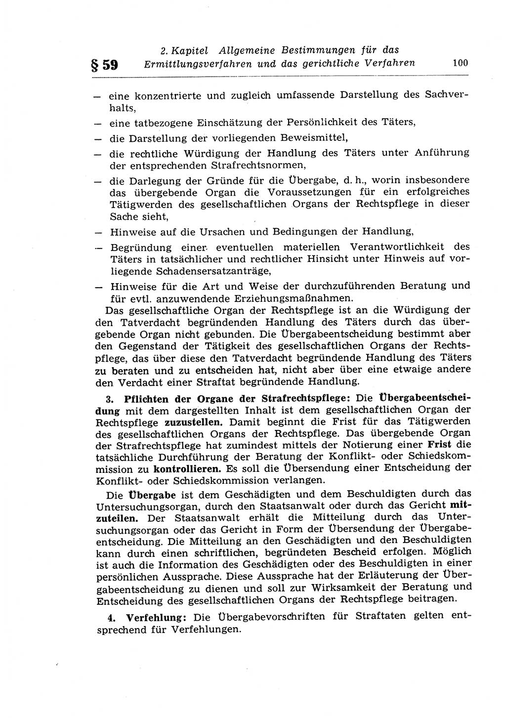 Strafprozeßrecht der DDR (Deutsche Demokratische Republik), Lehrkommentar zur Strafprozeßordnung (StPO) 1968, Seite 100 (Strafprozeßr. DDR Lehrkomm. StPO 19688, S. 100)