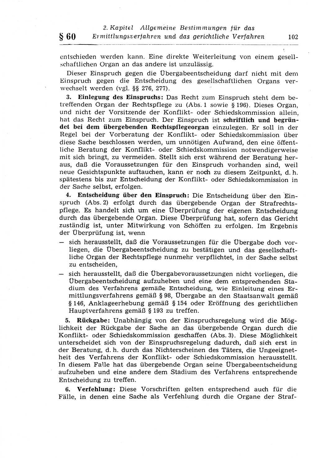 Strafprozeßrecht der DDR (Deutsche Demokratische Republik), Lehrkommentar zur Strafprozeßordnung (StPO) 1968, Seite 102 (Strafprozeßr. DDR Lehrkomm. StPO 19688, S. 102)