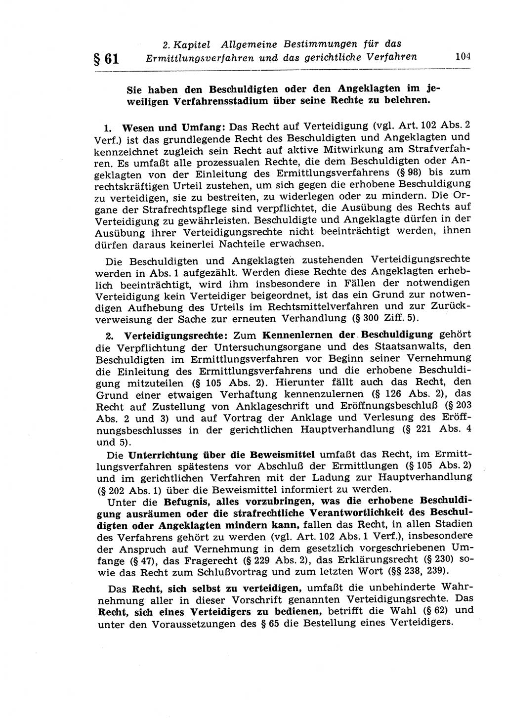 Strafprozeßrecht der DDR (Deutsche Demokratische Republik), Lehrkommentar zur Strafprozeßordnung (StPO) 1968, Seite 104 (Strafprozeßr. DDR Lehrkomm. StPO 19688, S. 104)