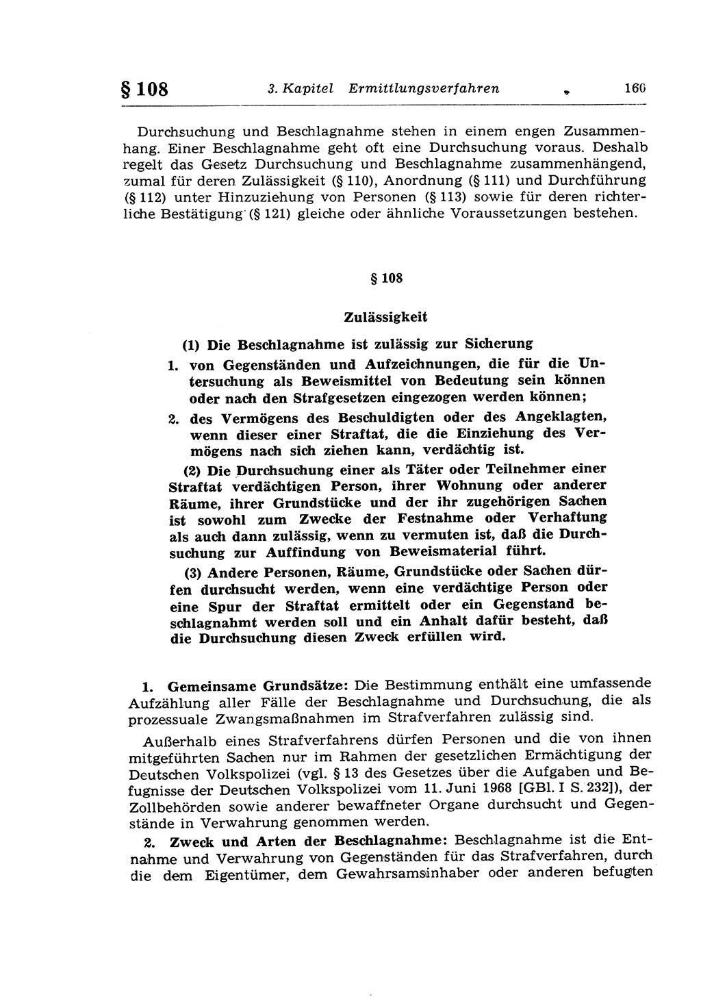 Strafprozeßrecht der DDR (Deutsche Demokratische Republik), Lehrkommentar zur Strafprozeßordnung (StPO) 1968, Seite 160 (Strafprozeßr. DDR Lehrkomm. StPO 19688, S. 160)
