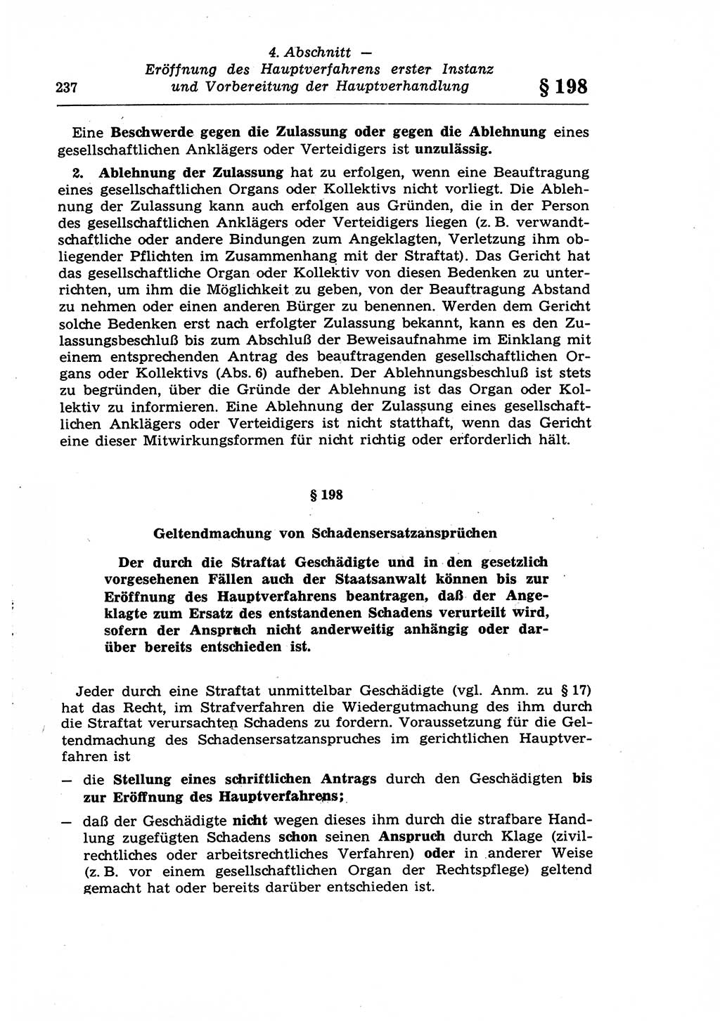 Strafprozeßrecht der DDR (Deutsche Demokratische Republik), Lehrkommentar zur Strafprozeßordnung (StPO) 1968, Seite 237 (Strafprozeßr. DDR Lehrkomm. StPO 19688, S. 237)
