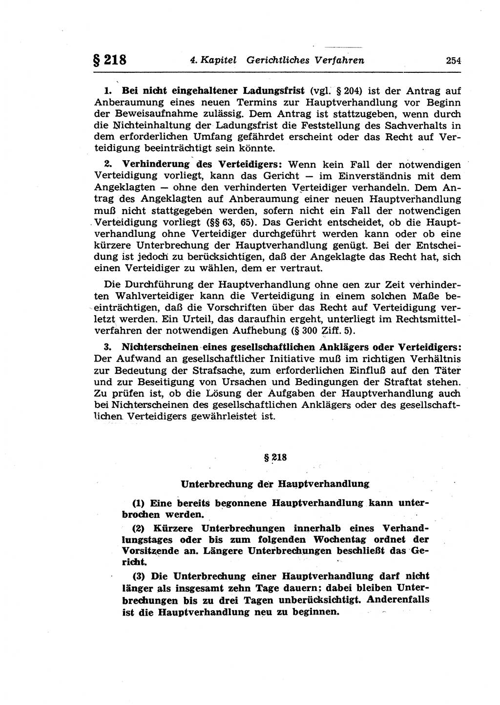 Strafprozeßrecht der DDR (Deutsche Demokratische Republik), Lehrkommentar zur Strafprozeßordnung (StPO) 1968, Seite 254 (Strafprozeßr. DDR Lehrkomm. StPO 19688, S. 254)