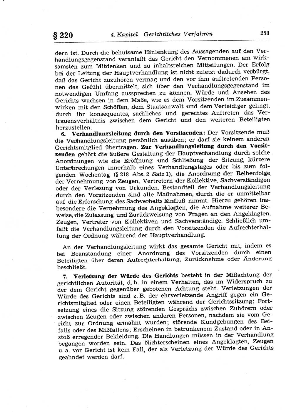 Strafprozeßrecht der DDR (Deutsche Demokratische Republik), Lehrkommentar zur Strafprozeßordnung (StPO) 1968, Seite 258 (Strafprozeßr. DDR Lehrkomm. StPO 19688, S. 258)