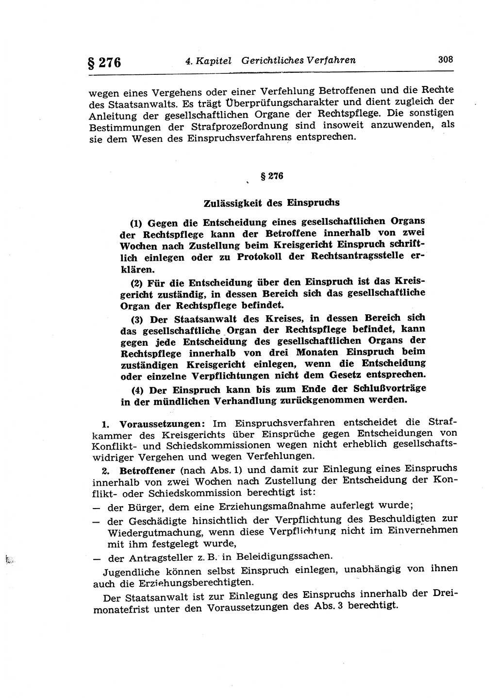 Strafprozeßrecht der DDR (Deutsche Demokratische Republik), Lehrkommentar zur Strafprozeßordnung (StPO) 1968, Seite 308 (Strafprozeßr. DDR Lehrkomm. StPO 19688, S. 308)